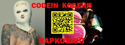 мет Заволжье