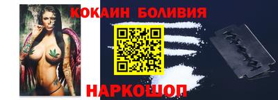 мет Заволжье