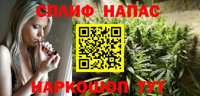 бутик Жуковский