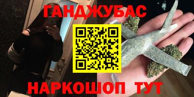 мет Заволжье