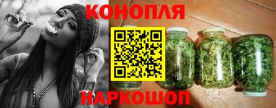 гашик Заводоуковск