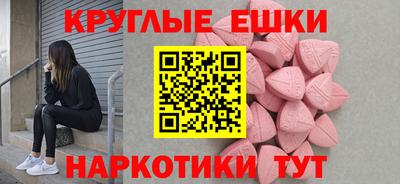 мет Заволжье