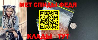 мет Заволжье