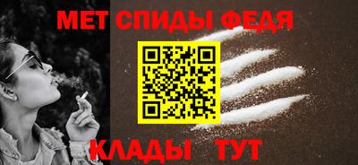 гашик Заводоуковск